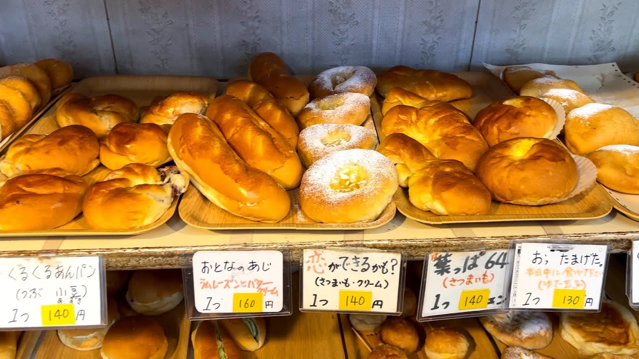 おもしろすぎる名前のパンだらけのお店。