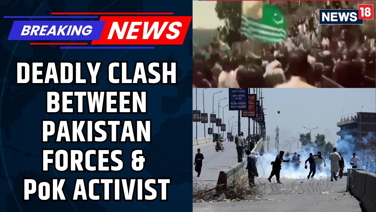 BREAKING | Escalating Violence in PoK: Awami Action Committee Mobilizes for Million March | News18