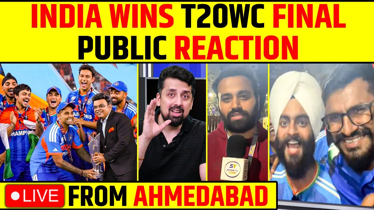 INDIA WINS T20 WORLD CUP FINAL, PUBLIC REACTION, LIVE FROM AHMEDABAD #indvsnz
