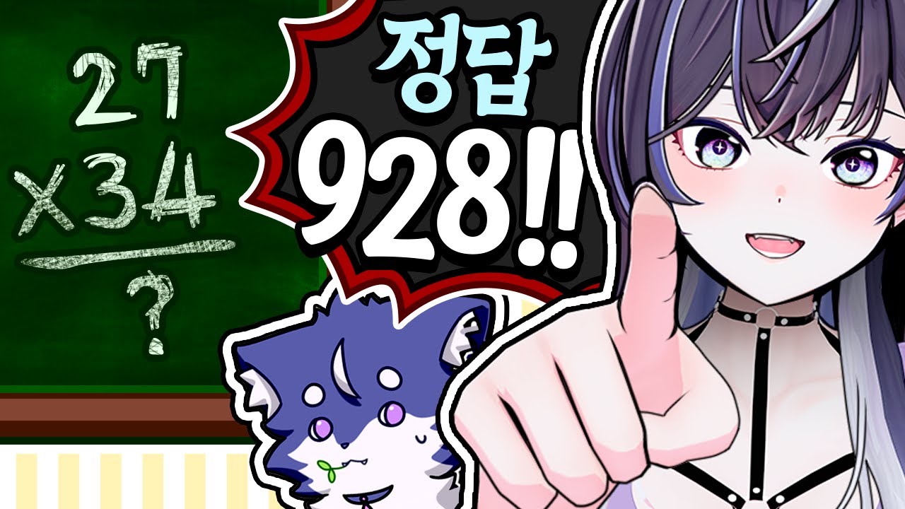 생활기록부｜ V라이트