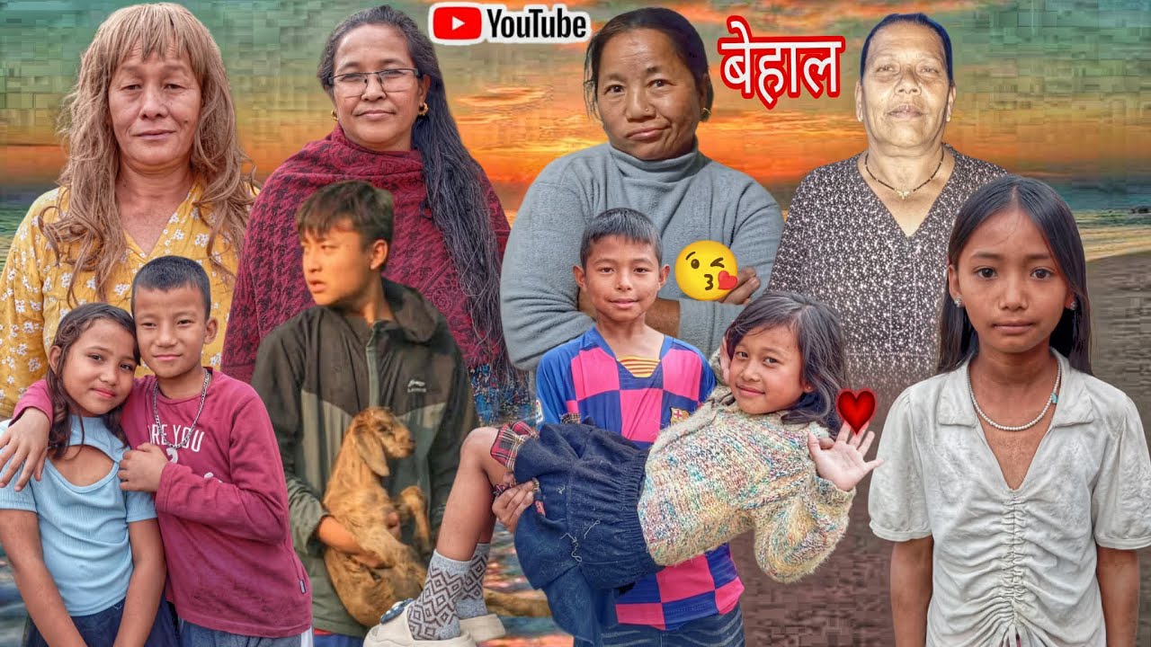 बेहाल Nepali shorts movie by#alonbantawarai @Alicevlog77 alicevlog77 by all team