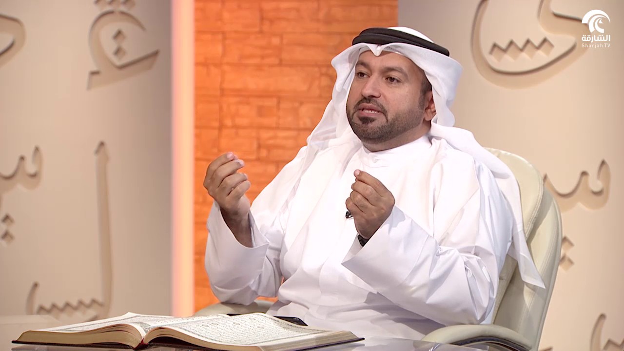 برنامج في رحاب سورة - سورة لقمان - الجزء الثالث من الآية 16 إلى الآية 21