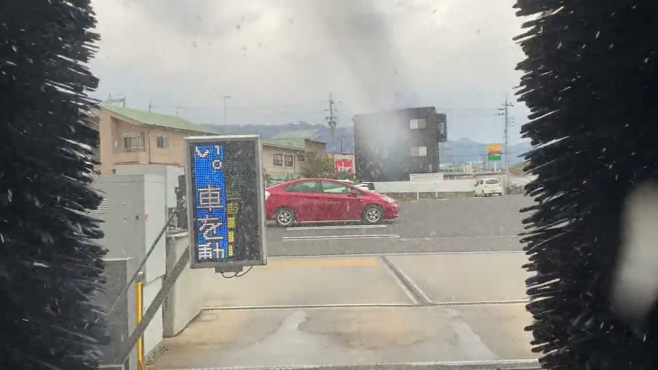 令和7年4月、ジェット泡洗浄で洗車　2025