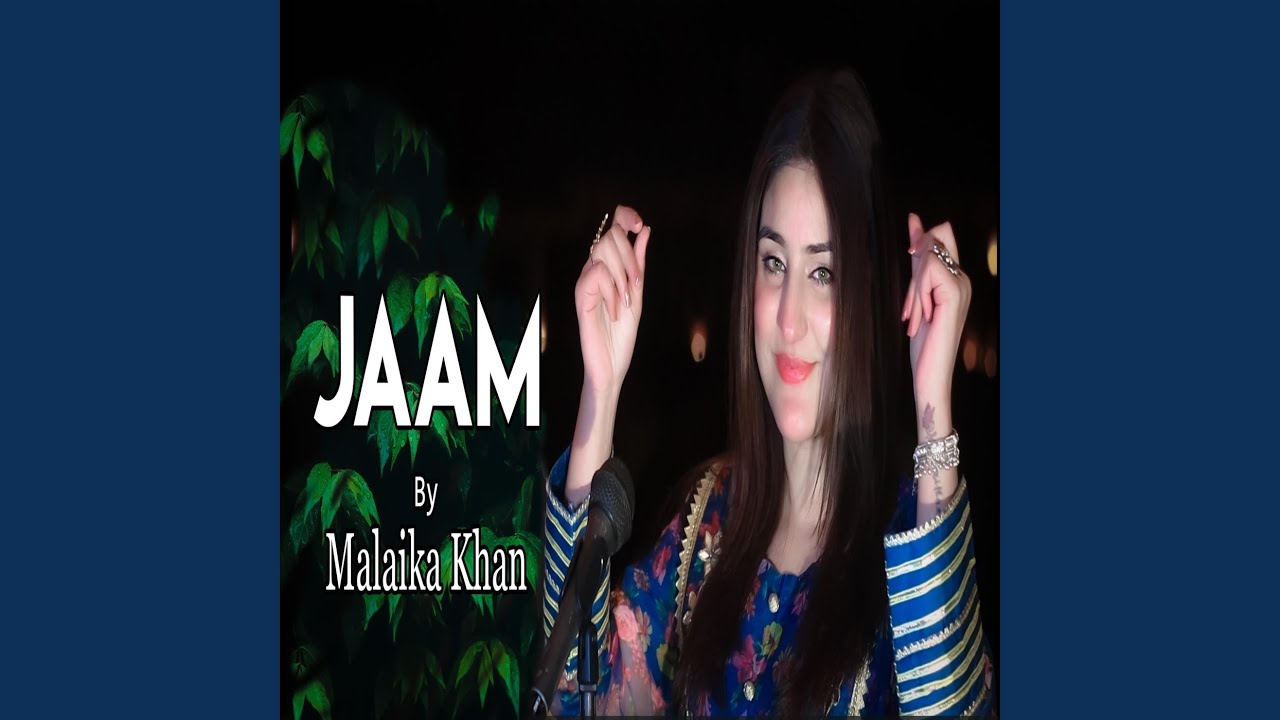 Jaam