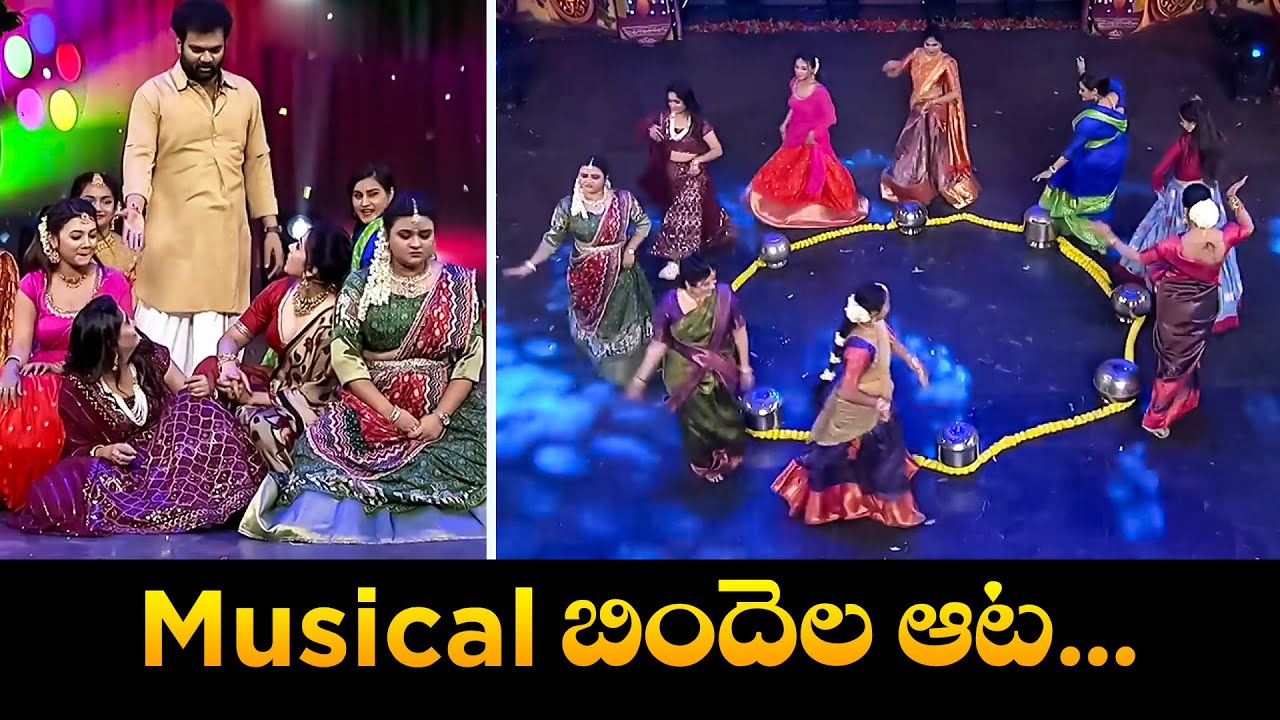 Sridevi Drama Company Most Hilarious Funny Game Performances | Ramprasd, Rohini, Indraja, Rashmi