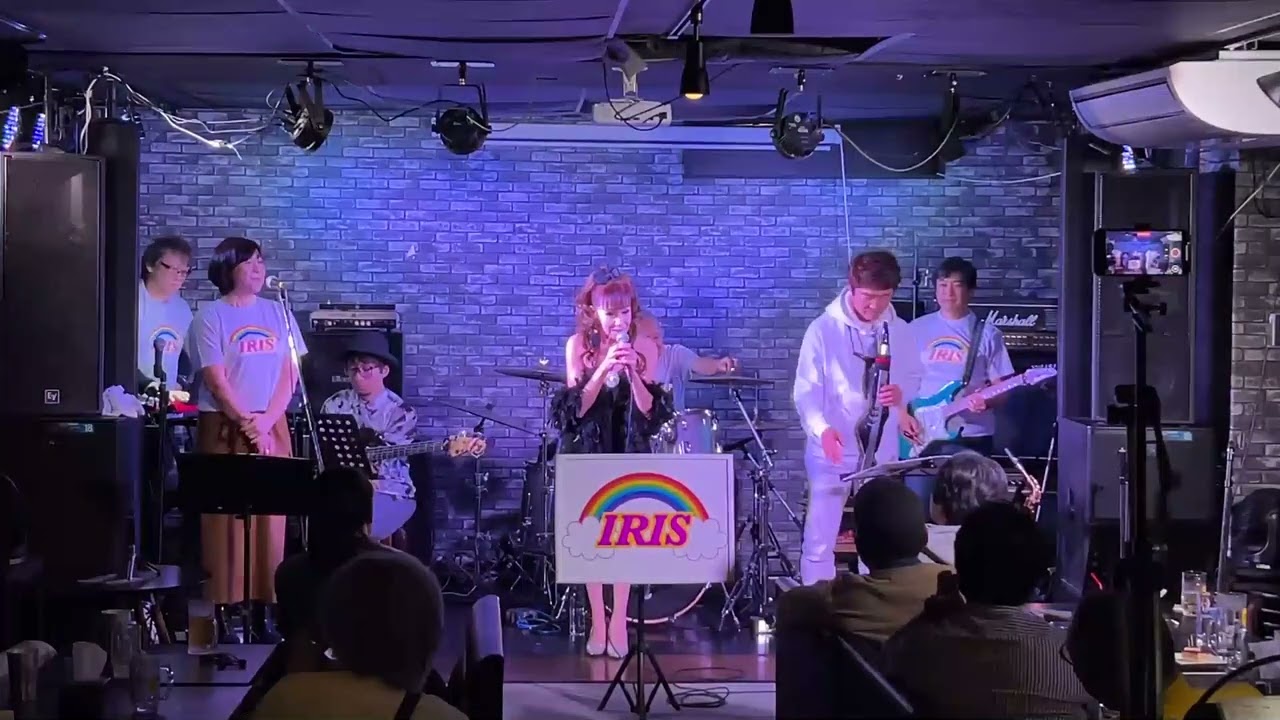 🌈IRIS Live at やっこバンドPremium 3周年記念パーティ at YOROZU Bar 20251129