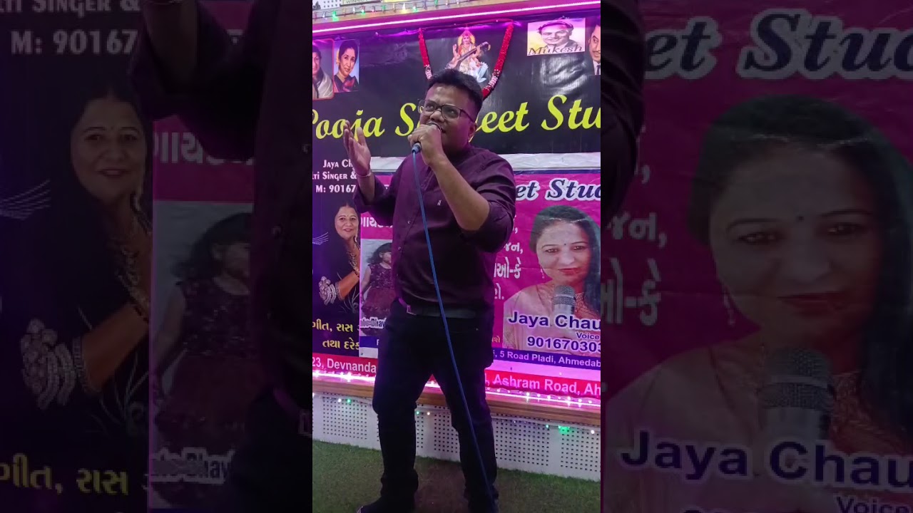 Do Dil Mil Rahe Hai || Karaoke 🎤 || Kumar Sanu || Pardes || Nadeem-Shravan || Anand Bakshi