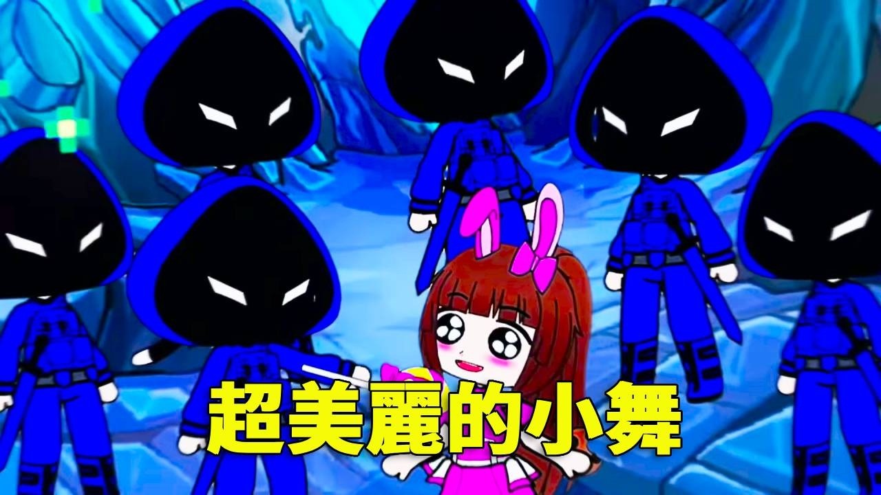 這麼美的小舞 #鬥羅大陸 #原創動漫 #二次元 #原創動畫
