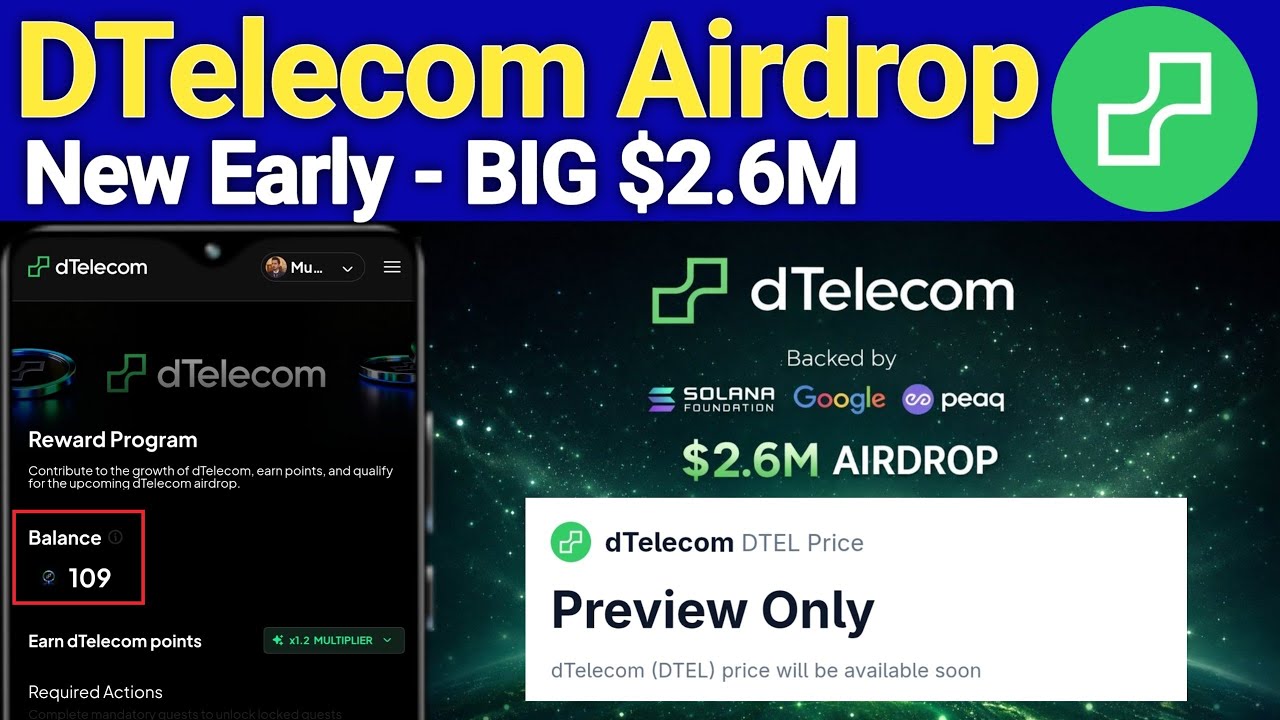 Полное руководство по аирдропу токенов DTelecom DTEL &mdash; финансирование в размере 2,6 млн долларов ...