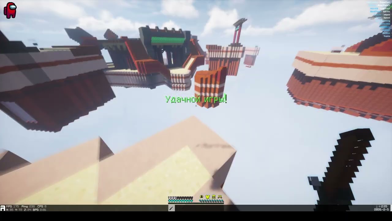 POLAR FLY AGAIN (patched, by 145yeah) || Augustus Client