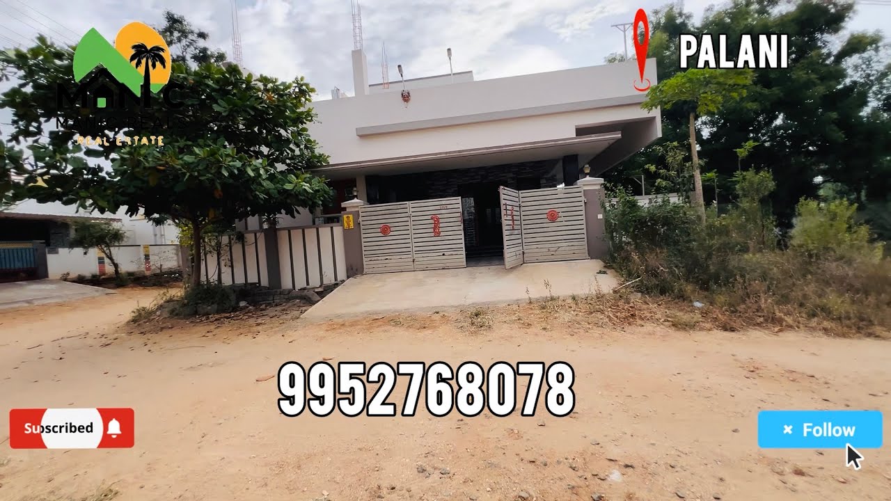 பழனியில் புதிய வீடு விற்பனைக்கு 4.6 சென்ட்