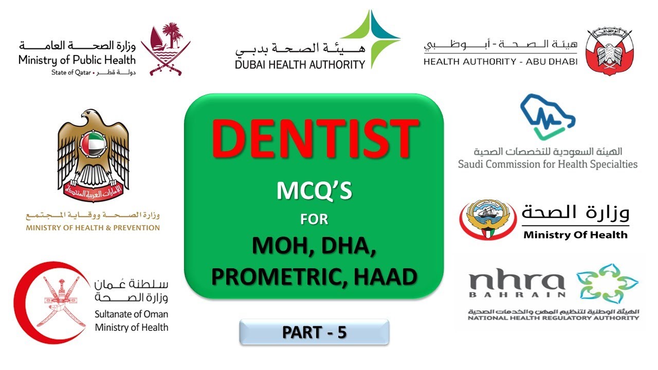 Dentist Exam/PART 5/New Pattern 2023/HAAD MOH PROMETRIC DHA/Dubai, Qatar, Oman/100% Recent questions