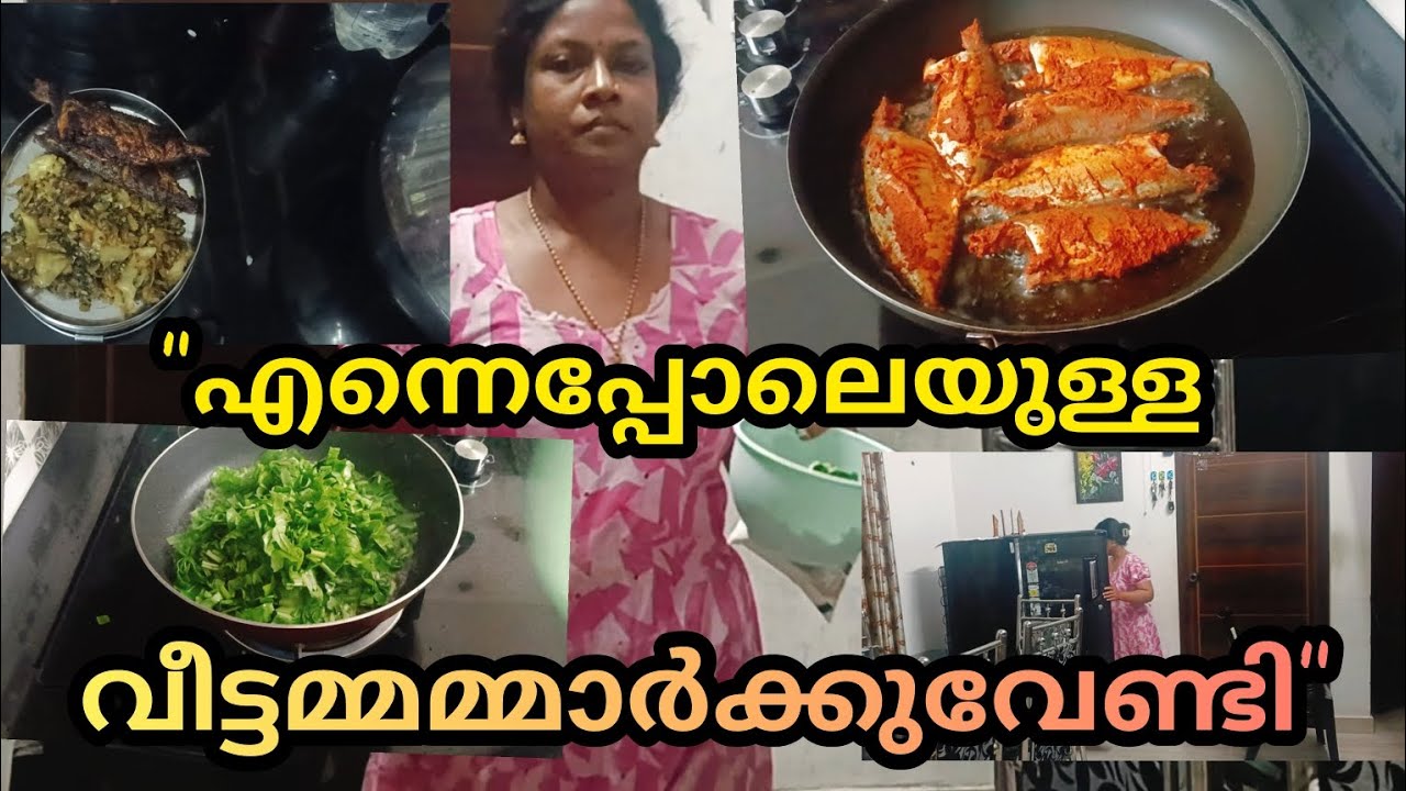 4.30am to 9.30 am morning routine|vlog|
