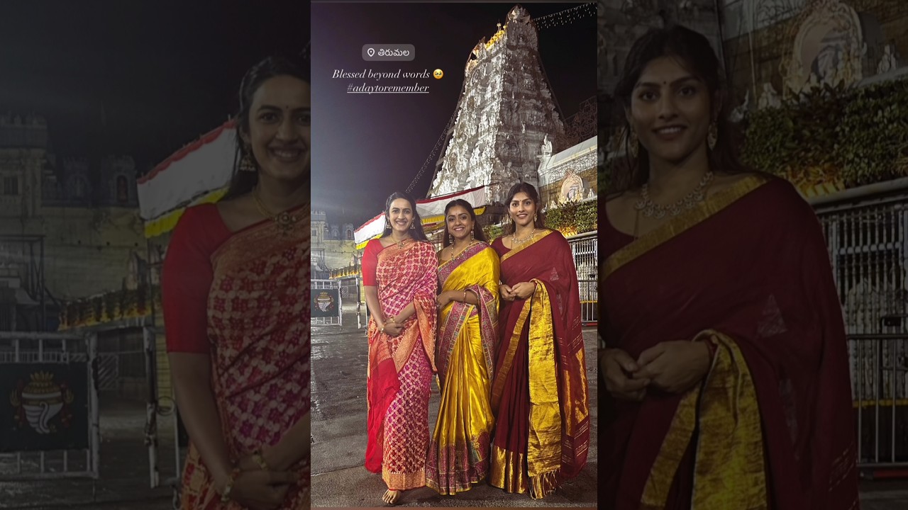 Vithika Sheru visited Tirumala Tirupathi along with her best friends | #vithikasheru | #niharika
