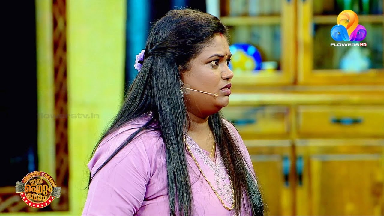 എന്റെ ചേട്ടനല്ലേ !😂