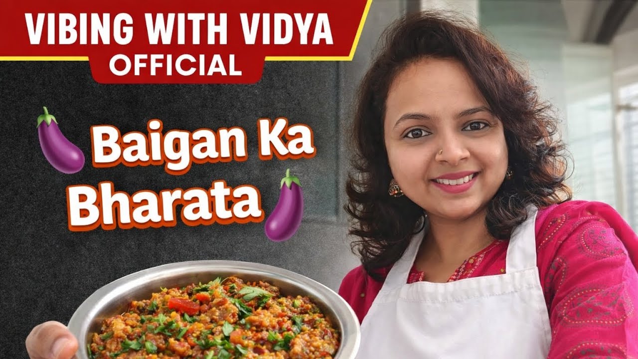Baingan Ka Bharta Recipe 😋 | Smoky Dhaba Style Baingan Bharta | Easy Brinjal Curry 
