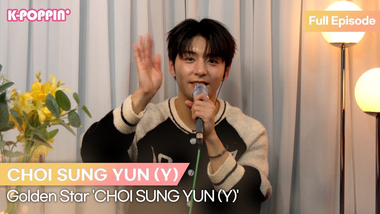 The Tiniest Stage with 최성윤 (Y) (CHOI SUNG YUN (Y))