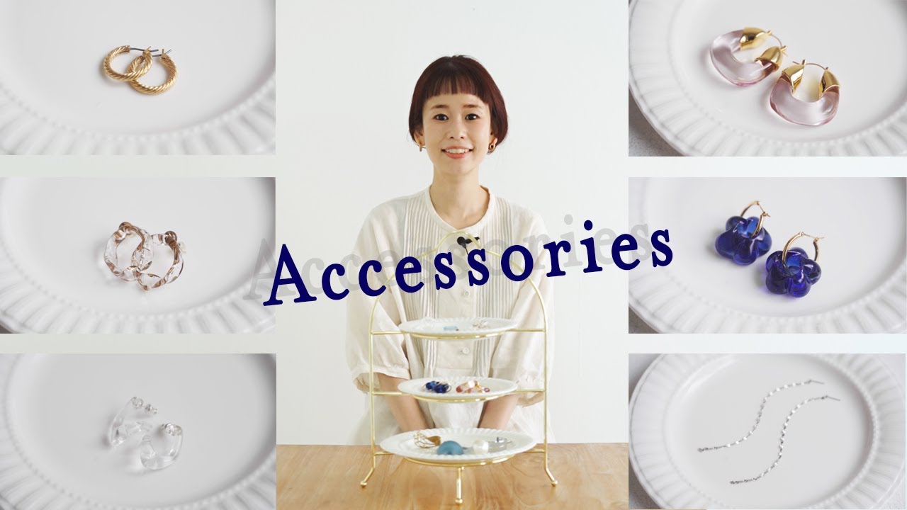 【アクセサリー紹介】夏に映えるアクセサリーをご紹介します リング、ピアス、ヘアアクセ