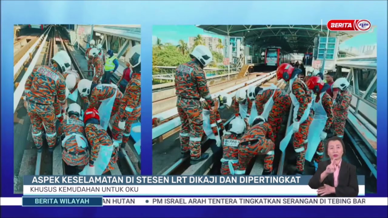 22 FEB 2025 BW – ASPEK KESELAMATAN DI STESEN LRT DIKAJI DAN DIPERTINGKAT KHUSUS KEMUDAHAN UNTUK OKU