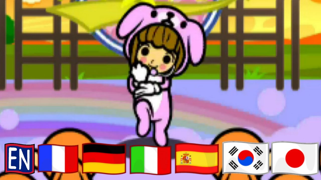 世界の「ドキッ!こういうのが恋なの?」(リズム天国 ザ･ベスト+)/ World of 