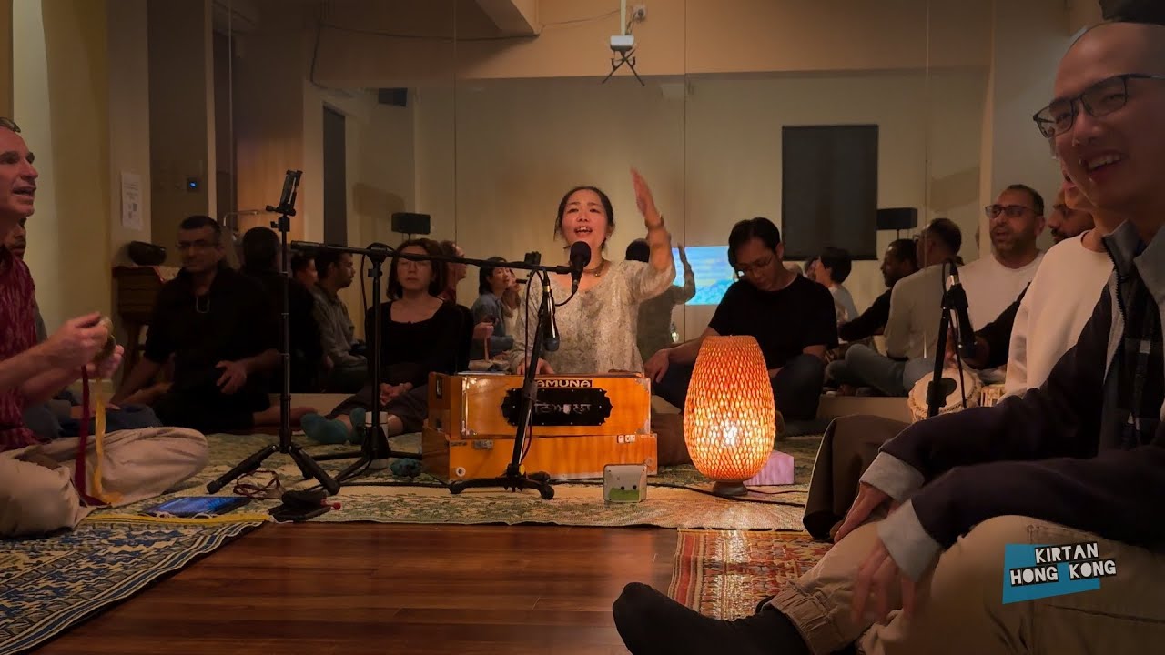 Jaya Rādhā Mādhava | Lila | February 14, 2025 | Kirtan Hong Kong