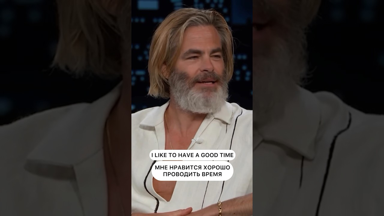 CHRIS PINE about dressing up 🕺follow @skylinguaofficial for more #shortsviral #shortsvideo #fun