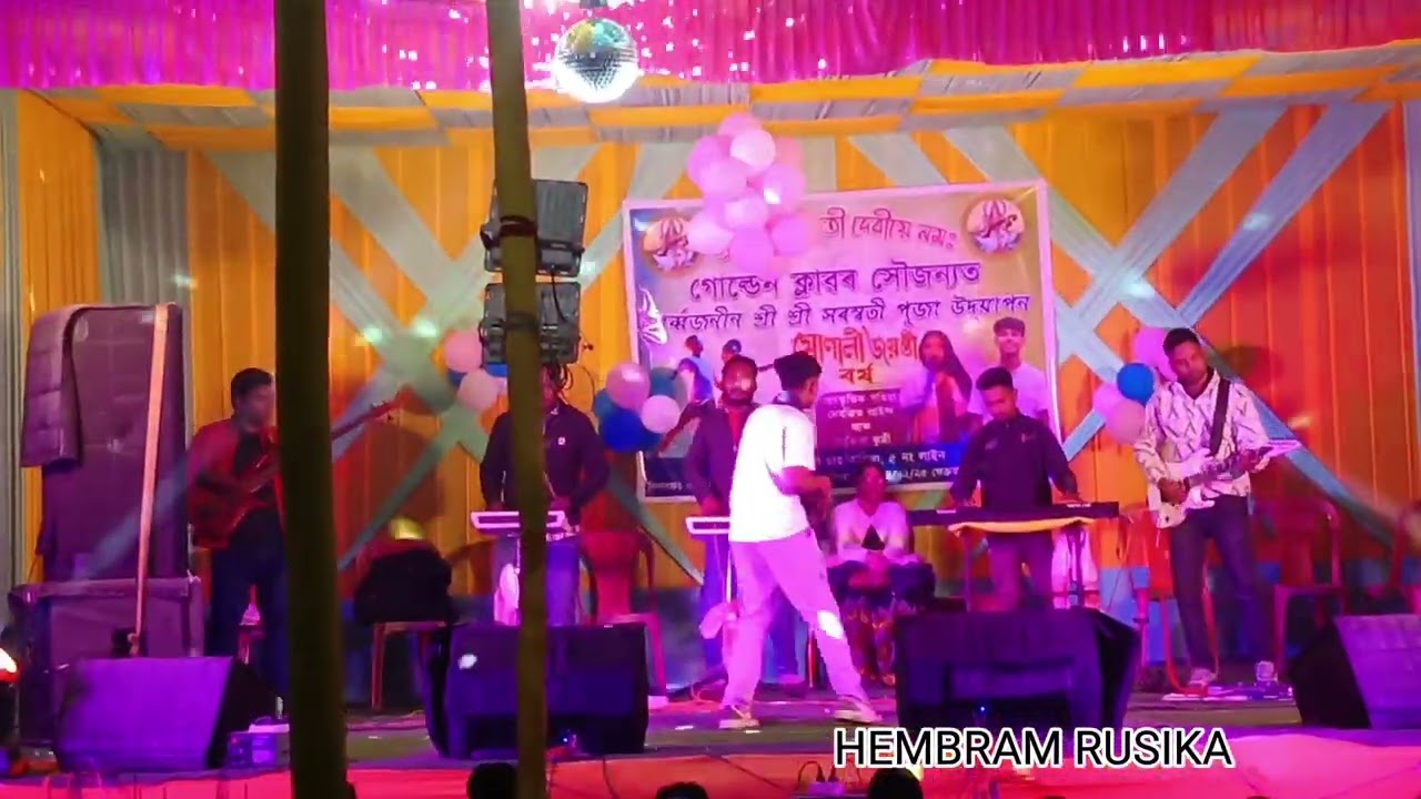 Jise Dekh Mera Dil Dhadka | Nagpuri live performance Dhekiajuli | Debojot Aind