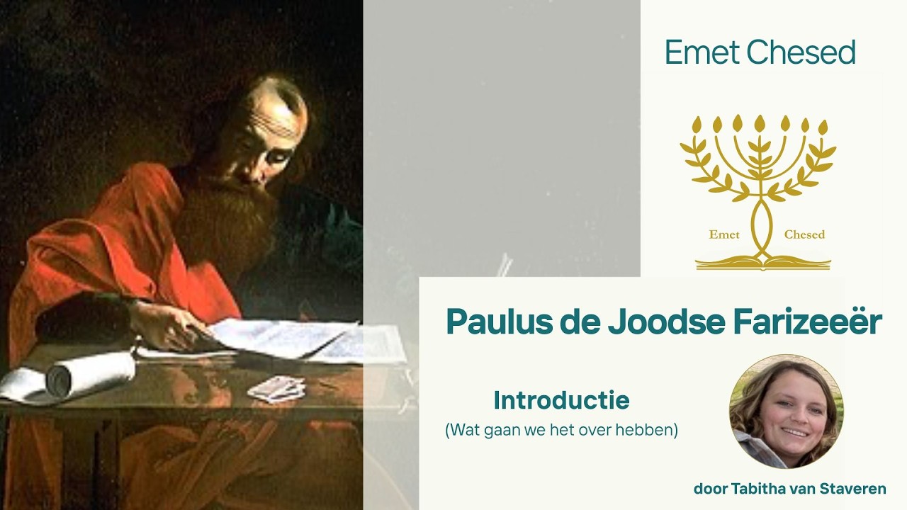 Paulus de Joodse Farizeeër: introductie #paulus #theology