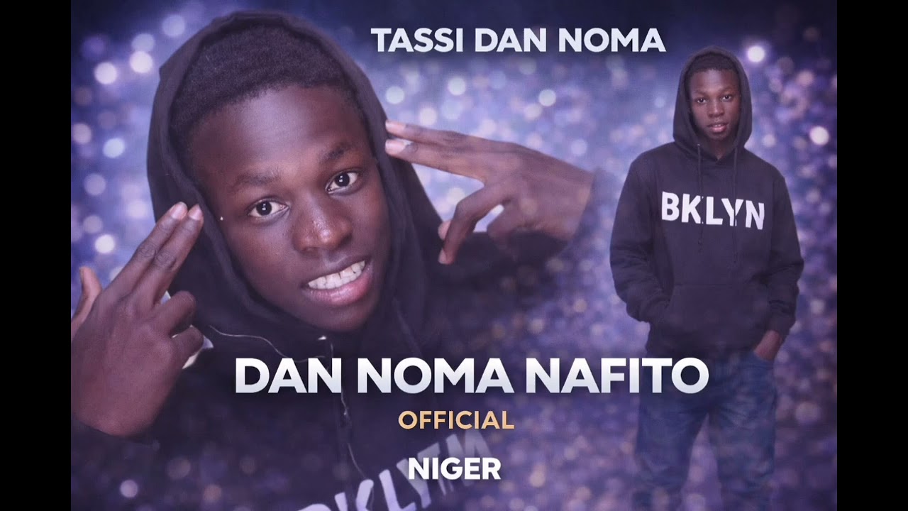 Dan Noma Nafito — daga kasa zuwa nasara. Da kokari nake neman daukaka. 🎤