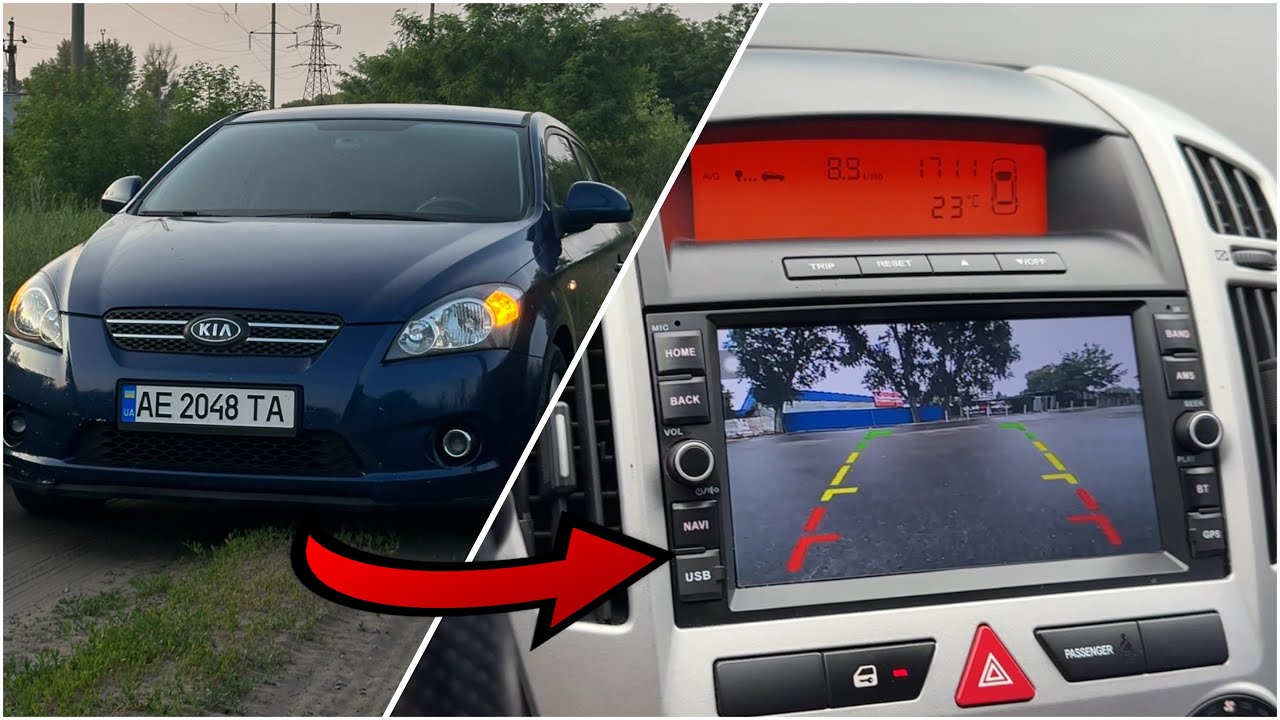 Магнитола на Kia Ceed 2008. Установка камеры заднего вида. Обзор функционала магнитолы.