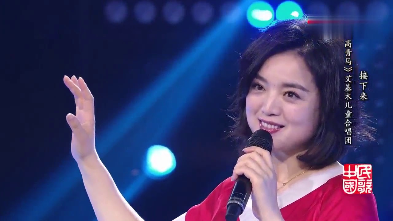 白雪再现经典老歌《让我们荡起双桨》太好听了，人美歌甜！