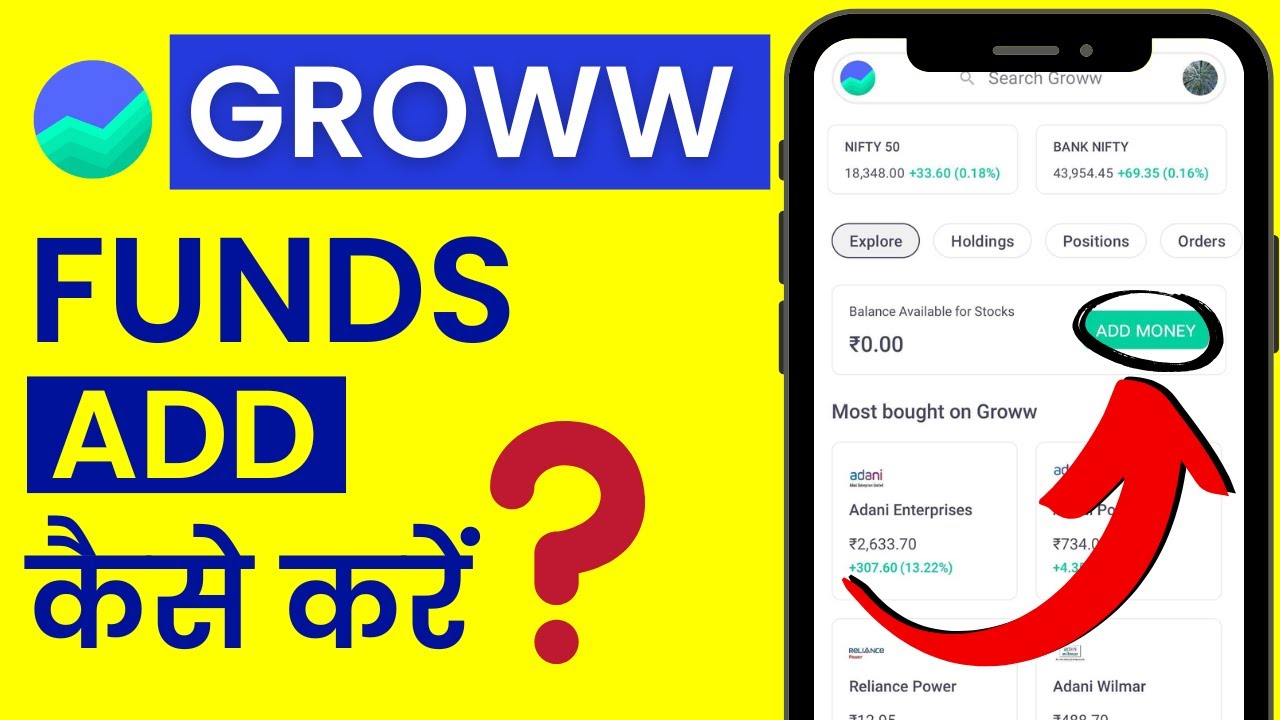 Groww App Me Paise Kaise Add Kare | How To Add Money In Groww App Through UPI