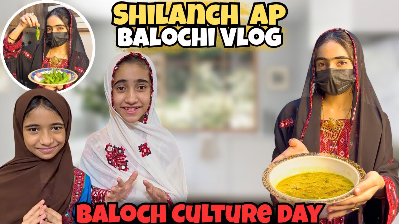 Aap Sabki Farmaish Par Balochi Vlog❤️|| Iftari ya Shilanch-aap or changaal Baneta😍|| 