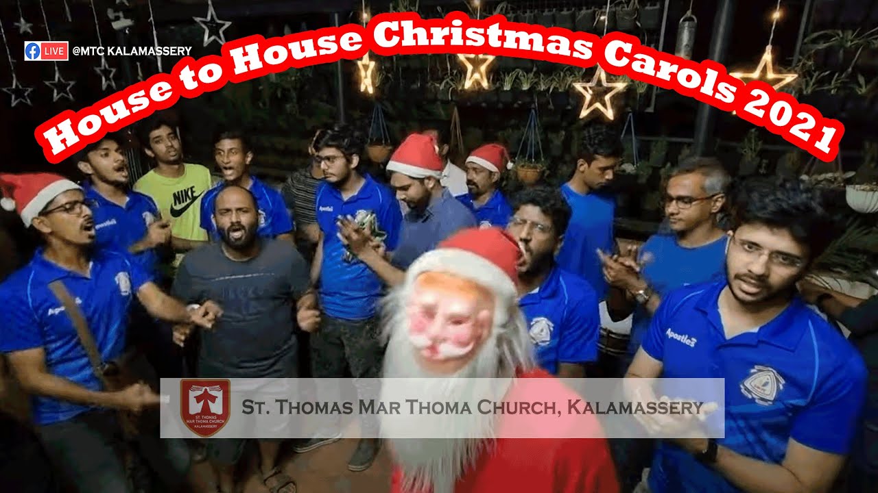 കരോൾ സർവീസ് , House Carol Service 2021,  St Thomas Mar Thoma Church Kalamassery,  Yuvajana Sakhyam