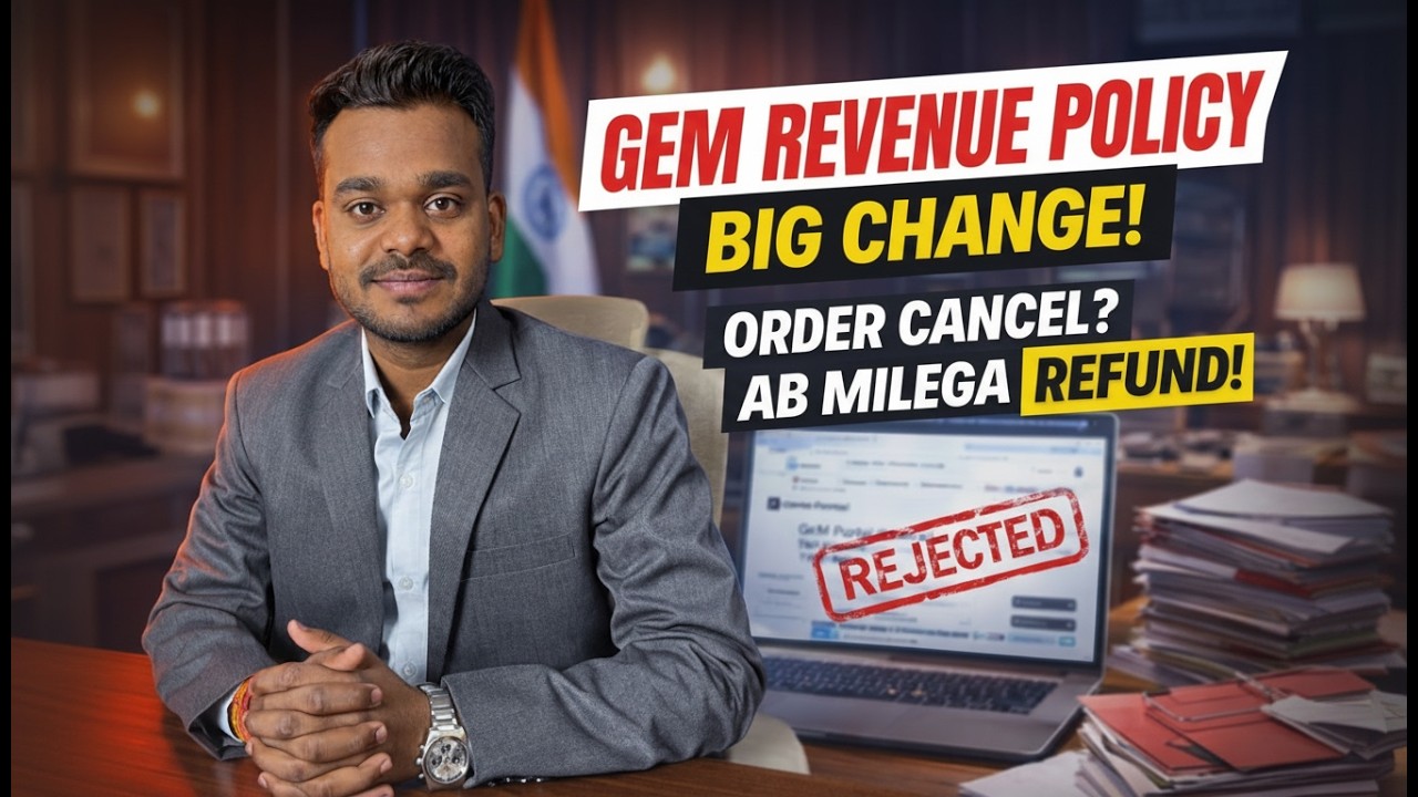 GeM Biggest Changes In Revenue Policy | GeM New Revenue Policy | Gem Transaction charges Refund ?