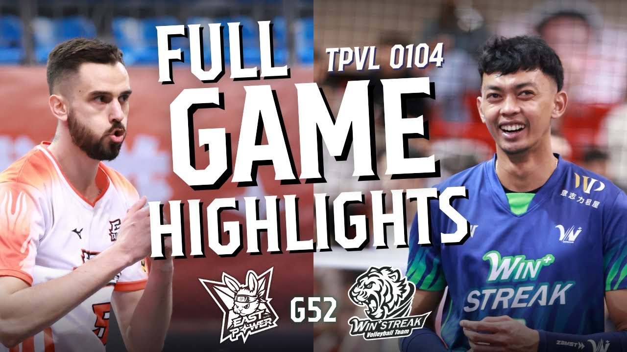 【𝗙𝗨𝗟𝗟 𝗚𝗔𝗠𝗘 𝗛𝗶𝗴𝗵𝗹𝗶𝗴𝗵𝘁】G52 臺北伊斯特 vs 台中連莊｜𝗧𝗣𝗩𝗟 𝗥𝗲𝗴𝘂𝗹𝗮𝗿 𝗦𝗲𝗮𝘀𝗼𝗻