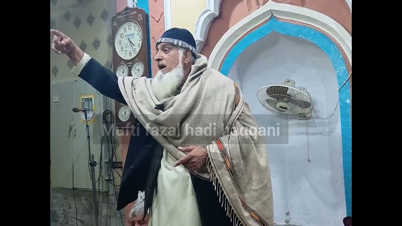    واورئ چی چا د دوو مسلمانانو پہ منز کی روغہ اوکڑہ