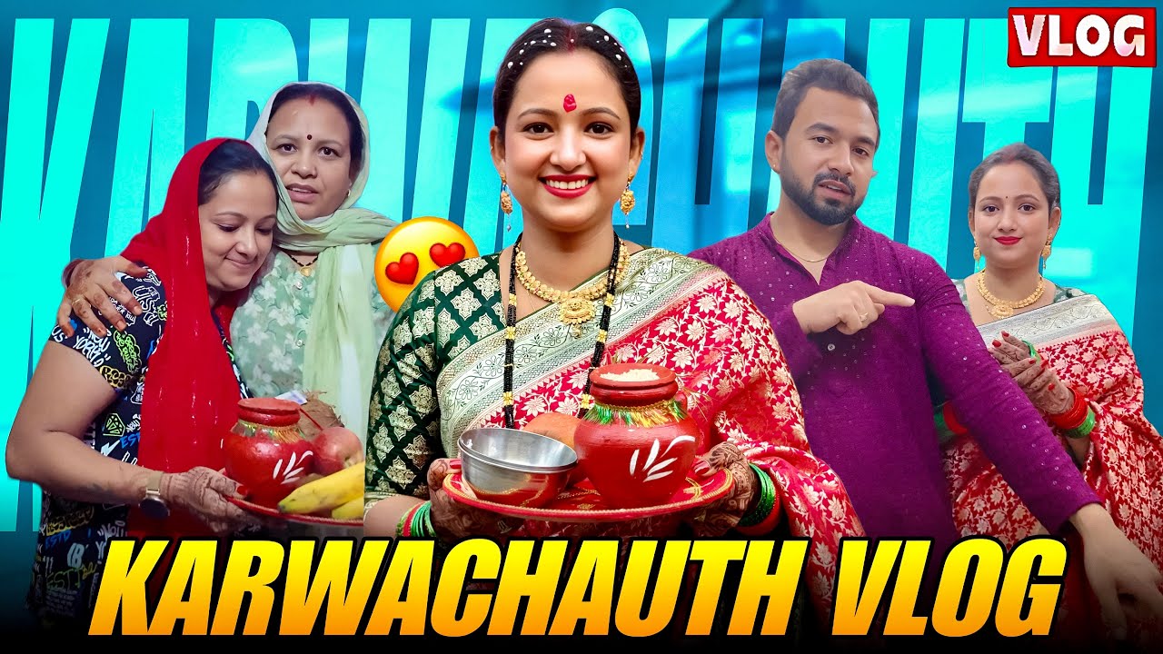 Karwachauth Special vlog 😍🥰 || priya jeet vlogs #couplevlogs