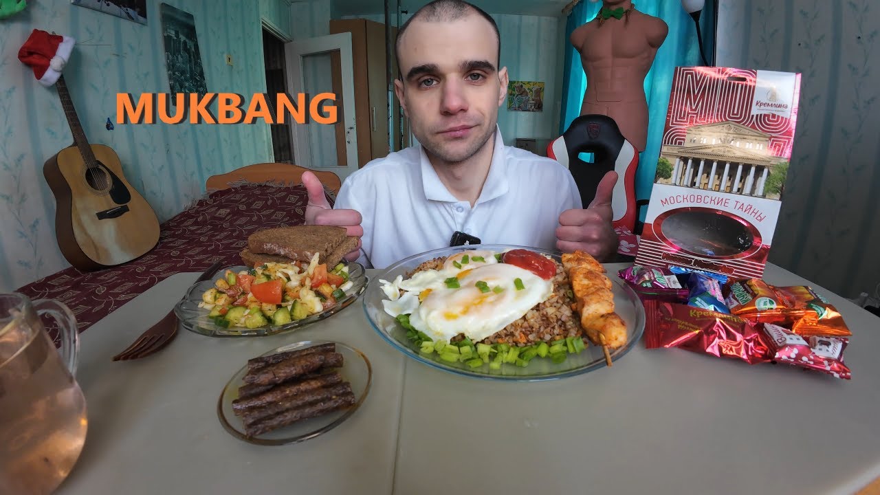 МУКБАНГ СОТЕ ЦЫПЛЕНКА / ЯИЧНИЦА / ГРЕЧКА / САЛАТ / СУХОФРУКТЫ В ШОКОЛАДЕ / СНЕКИ / EATING MUKBANG
