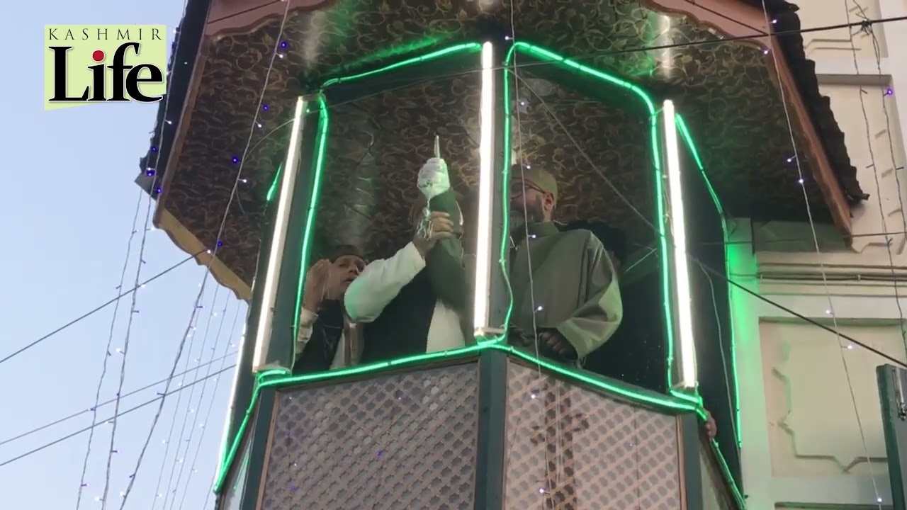 URS Dastgeer Sahib: Sacred Relic Displayed to Devotees