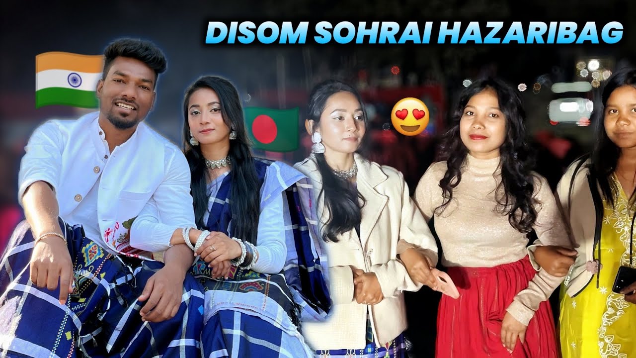Celebrating Sohrai With My Bangladeshi Wife❤️ | Shathi Prakash Vlogs