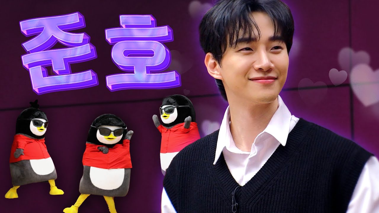 (ENG) 우리집 준호 2021년 직캠 최초 공개 by EBS  [EP.182]