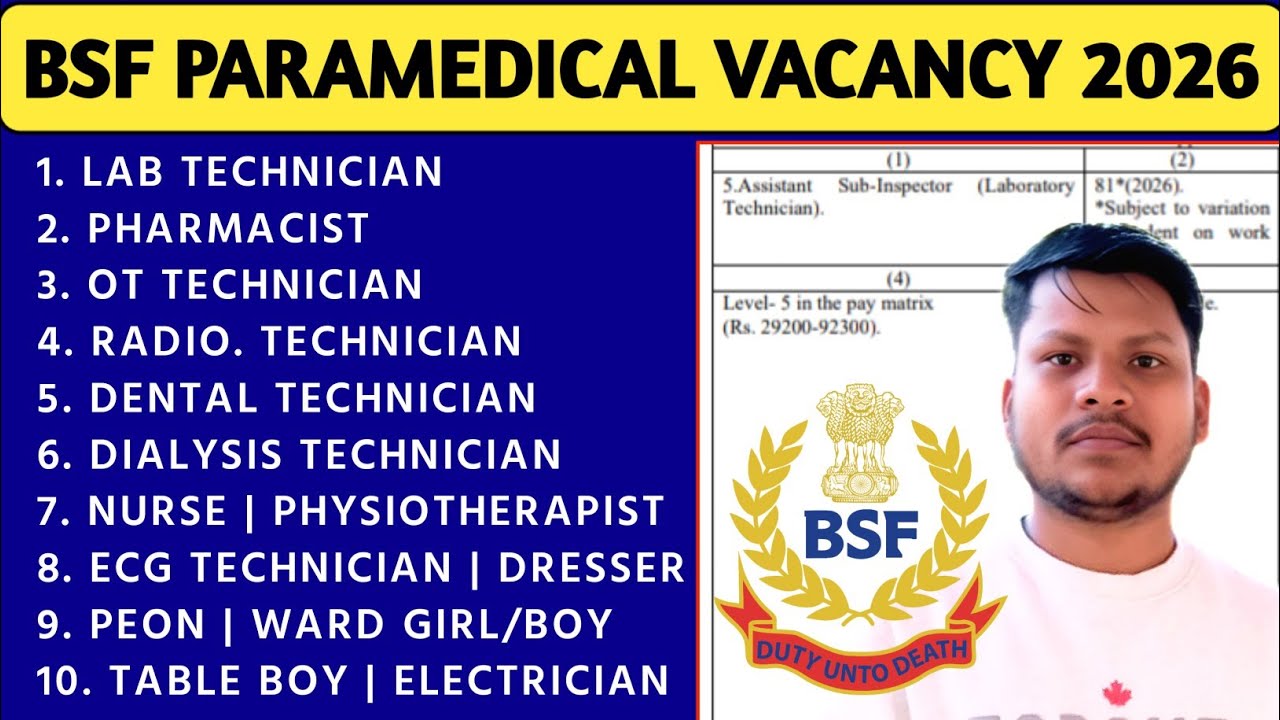 bsf paramedical vacancy 2026 | bsf lab technician vacancy 2026 | bsf paramedical recruitment 2026 |