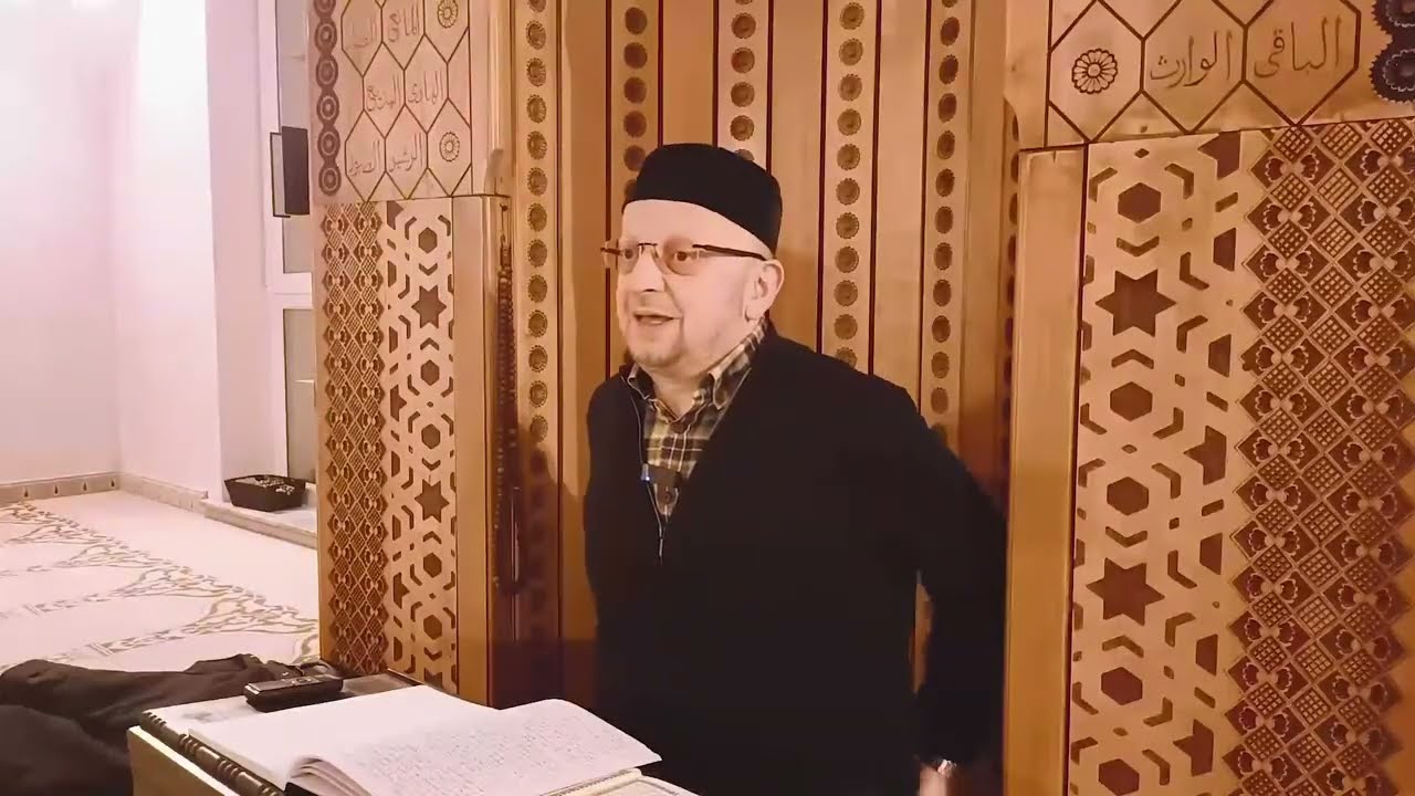 Hafiz Sabahudin Skejic- Tefsir Kur'ana 55