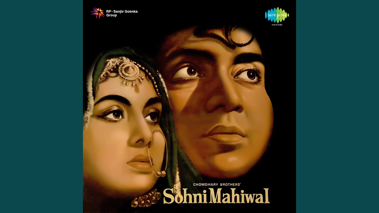 Chand Chupa Aur Tare Doobe - Hamare Pyar Ke Kisse