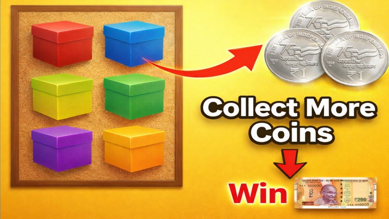 Collect Money Challenge 🔥😱ll कौन सबसे ज्यादा पैसा ले पायेगा 😱🔥