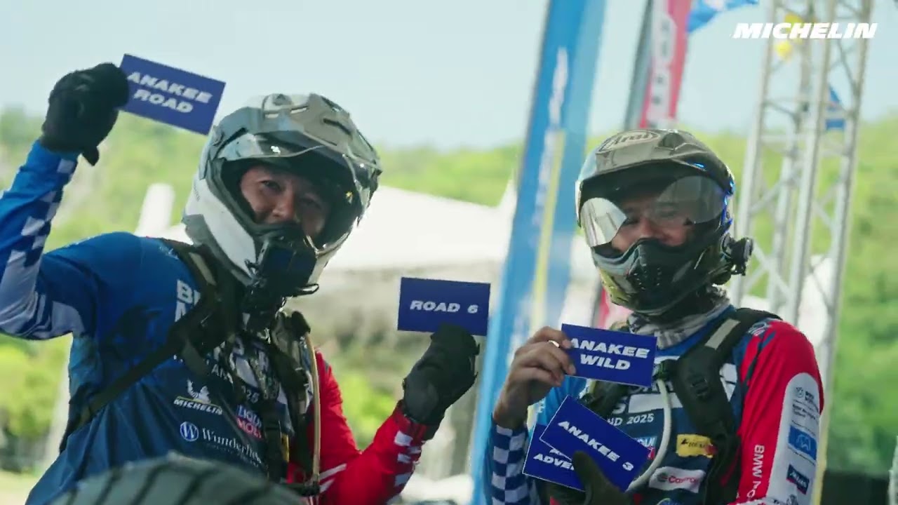 MICHELIN x BMW Motorrad Days Thailand 2025 | รวมพลสายไบเกอร์ BMW