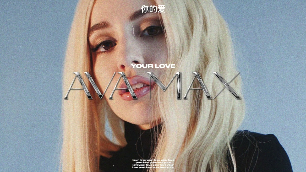 (Free) Ava Max x Electronic Pop Type Beat 
