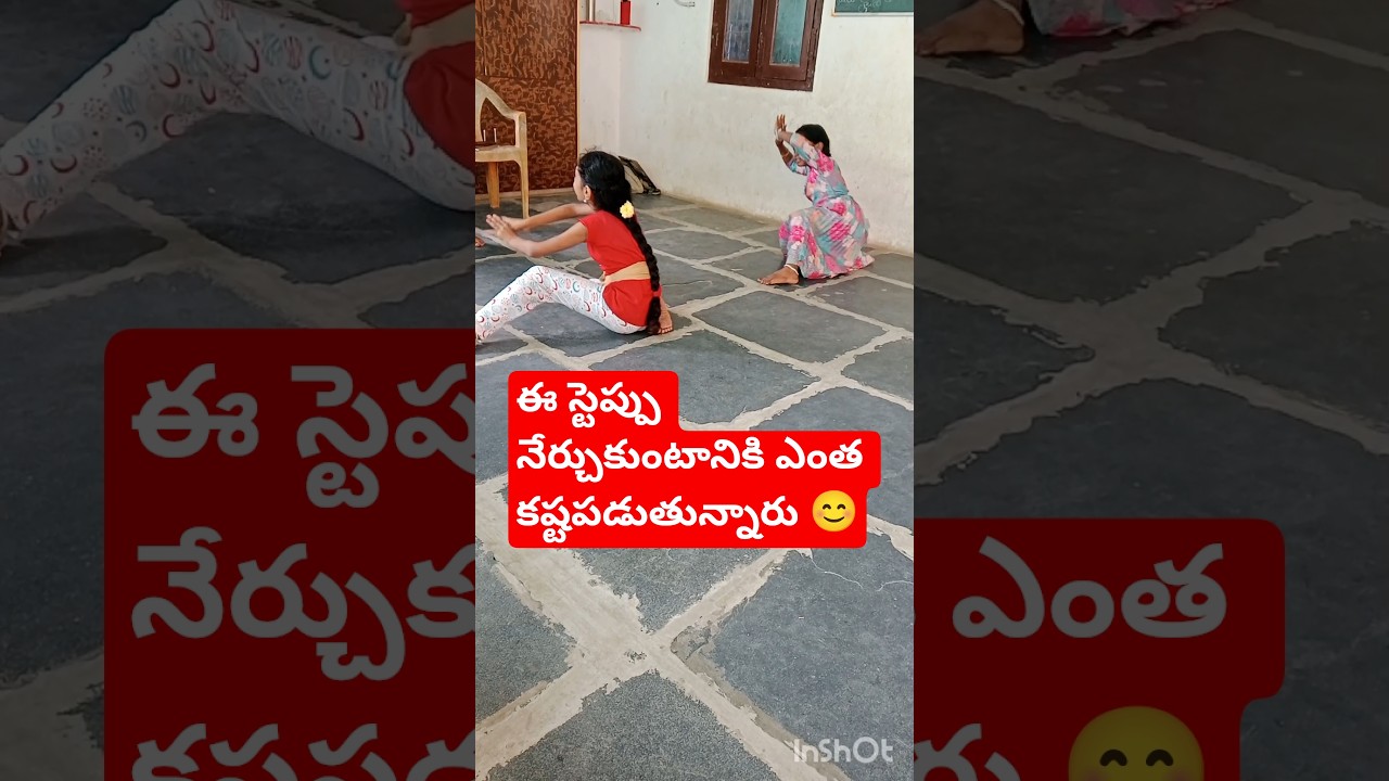 చూసినంత వీజీ అయితే కాదు  పాపం 👌😔