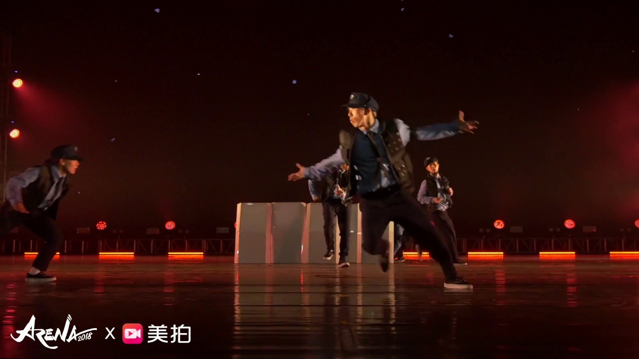 UNVISION | ARENA CHENGDU 2018 [@VIBRVNCY Front Row 4K] #arenadancecomp